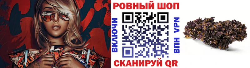 Сколько стоит Злынка АМФ  Кодеин  Меф мяу мяу  Марихуана  Alpha PVP 