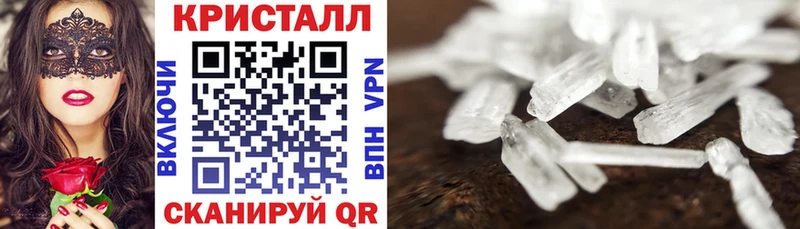 Amphetamine 98%  Злынка 