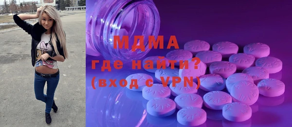 a pvp Волоколамск