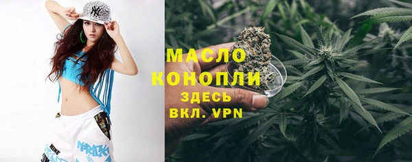 не бодяженный Володарск