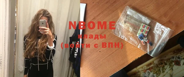 ECSTASY Волосово