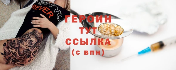 ECSTASY Волосово