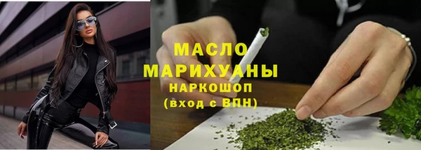 не бодяженный Володарск