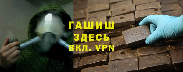 ECSTASY Волосово