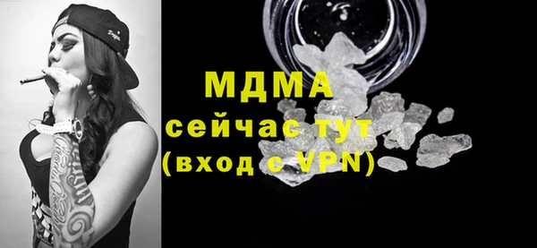 a pvp Волоколамск