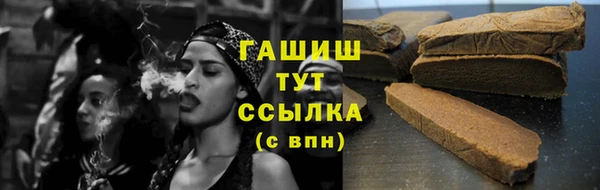 a pvp Волоколамск