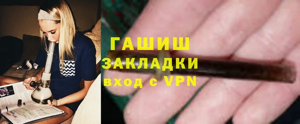 a pvp Волоколамск