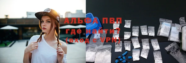 ECSTASY Волосово