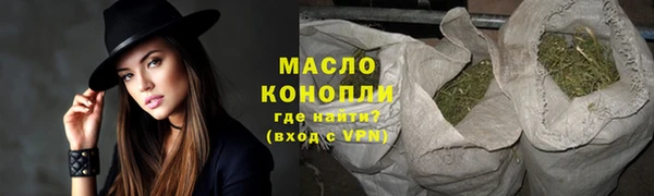 a pvp Волоколамск