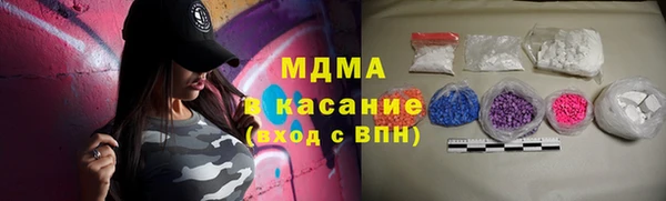не бодяженный Володарск