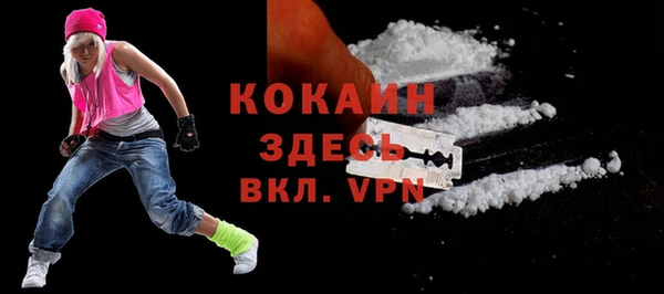 a pvp Волоколамск