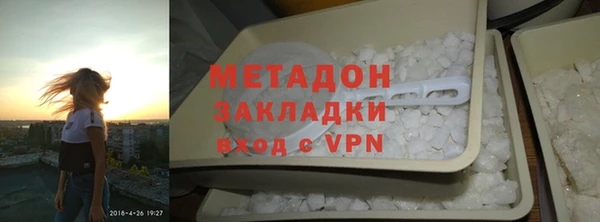 mix Бронницы