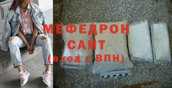 ECSTASY Волосово