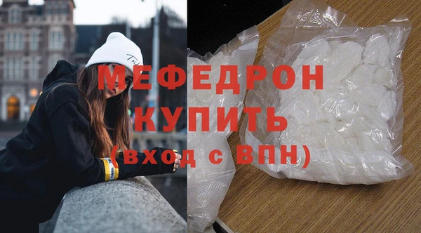 не бодяженный Володарск