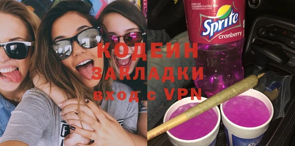 ECSTASY Волосово