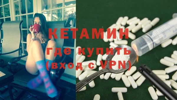 a pvp Волоколамск