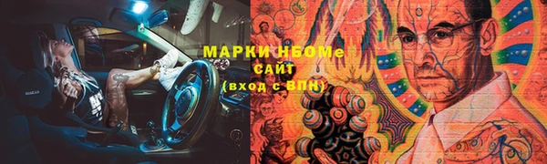 не бодяженный Володарск