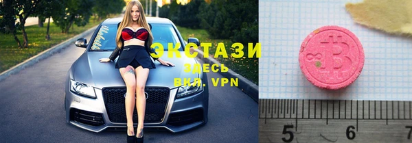 a pvp Волоколамск